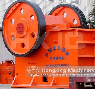 Jaw crusher