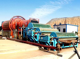 25T/H Magnetic Separator Used in Singapore