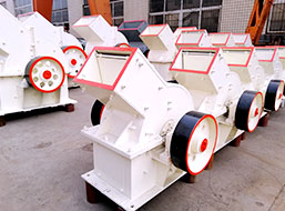 Hammer Crusher