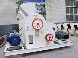 Two Stage Crusher