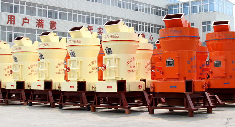 Grinding Mill