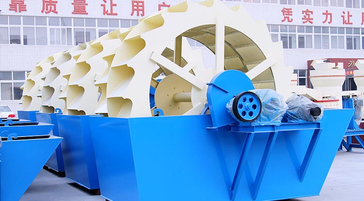 Wheel Type Sand Washer