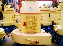 Micro Powder Mill