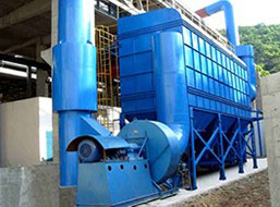 Air Box Pulse Bag Dust Collector