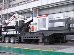 Tire Type Mobile Cone Crusher Station