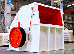 HX Series Impact Crusher