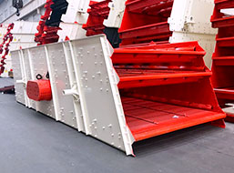 HX Vibrating Screen