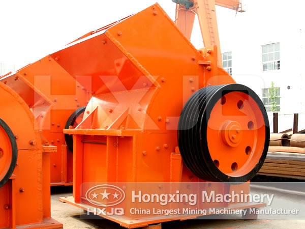 hammer crusher