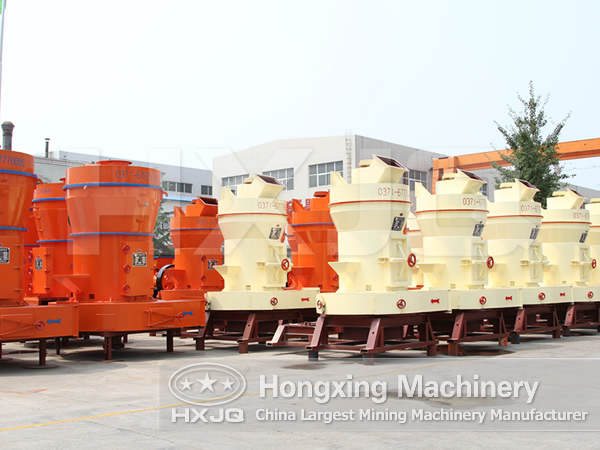 powder grinding mill 