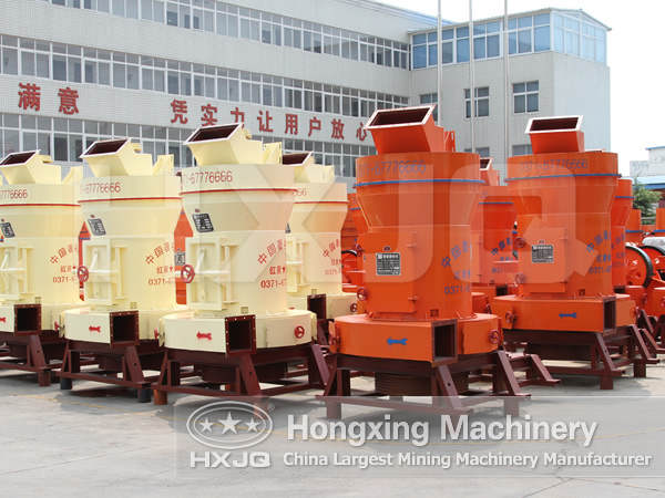 powder grinding mill 