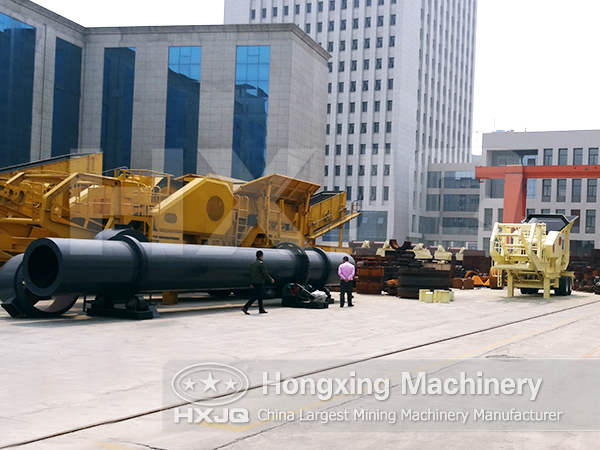 hongxing mining machinery