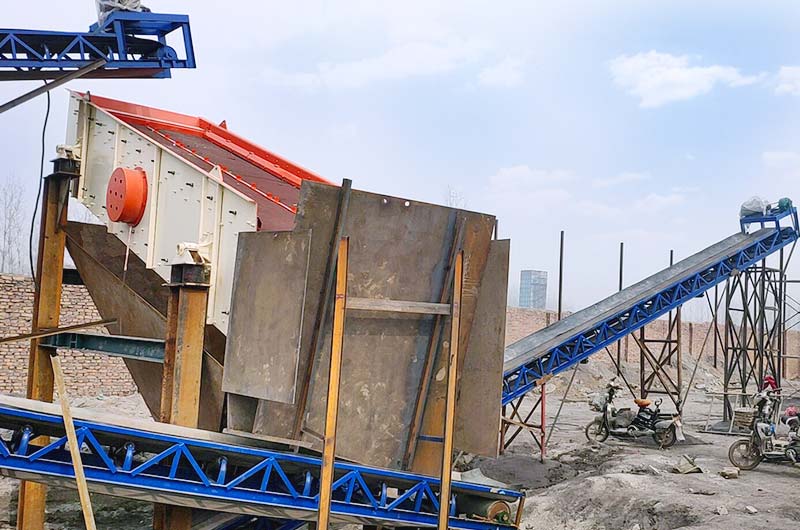 HX Vibrating Screen