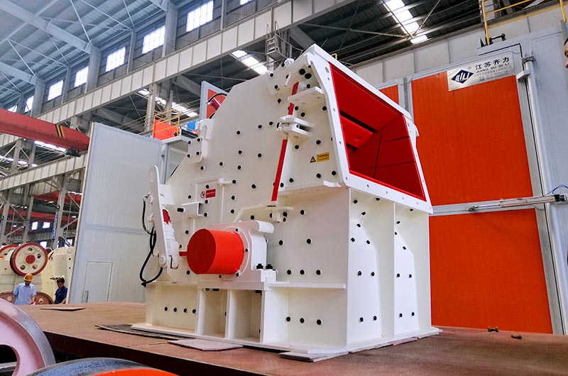 HX Series Impact Crusher